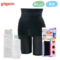 [PIGEON] Postpartum mom's tightening set