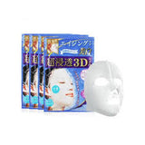 [KRACIE] Skin Beauty Spun Super 3D Mask