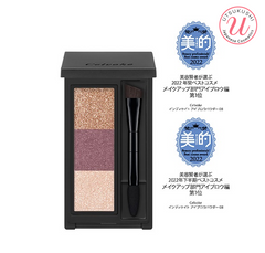 [CELVOKE] Indicate Eyebrow Powder 08 <2022 A/W Makeup Collection>