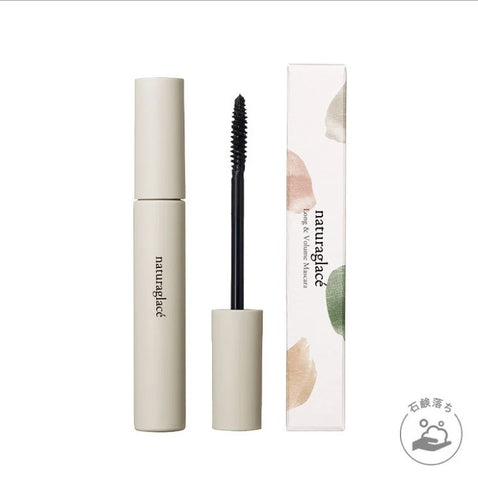 [NATURESWAY] Long & Volume Mascara (Black)