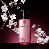 [SHUUEMURA] Beauty Cleansing Oil