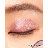 [SHUUEMURA] Eye foil