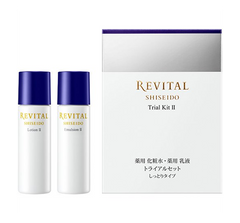 [Shiseido] Revital Trial Kit Lotion and Emulsion