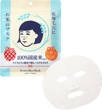 [ISHIZAWA LABORATORIES] Keana Rice Mask 10 sheets