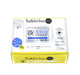 [Saborino] Whitening VC 60s mask for night 32 sheets