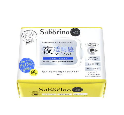 [Saborino] Whitening VC 60s mask for night 32 sheets