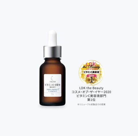 [Takami] Essence CE A functional serum containing vitamins C and E.