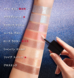 [SHUUEMURA] Eye foil