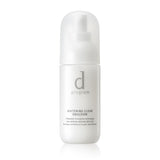 [D Program] Whitening Clear Lotion/Emulsion (Whitening Care)