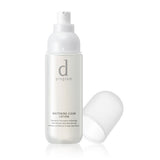 [D Program] Whitening Clear Lotion/Emulsion (Whitening Care)